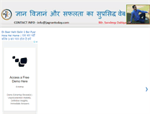 Tablet Screenshot of jagrantoday.com